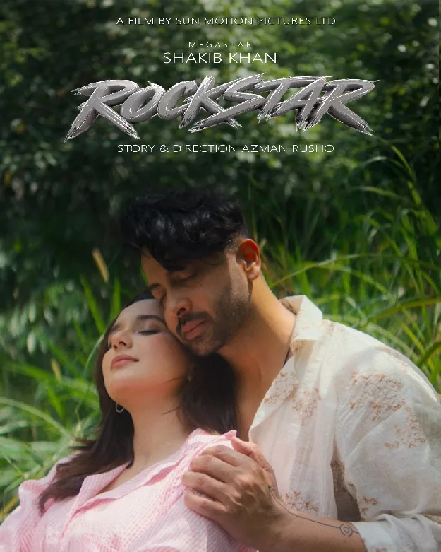 Rockstar Movie (2026) Poster Starring Shakib Khan